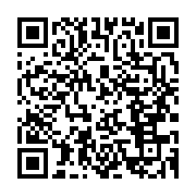 qrcode:https://info241.com/perenco-l-onep-sursoit-finalement-son-mouvement-de-greve-au,8499