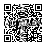 qrcode:https://info241.com/trois-nouvelles-directions-generales-pour-restructurer-le,9780