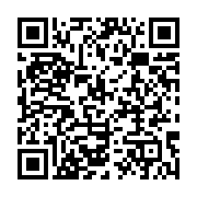 qrcode:https://info241.com/un-adolescent-gabonais-de-17-ans-jete-en-prison-apres-un,9202