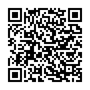qrcode:https://info241.com/crise-sociopolitique-gabonaise-au-dela-de-l-incompetence-l,11590