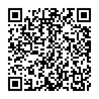 qrcode:https://info241.com/gabon-un-conseiller-departemental-de-l-udb-tue-par-une-violente,11842
