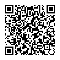 qrcode:https://info241.com/ndambo-d-or-2025-cinq-stars-gabonaises-en-lice-pour-le-titre-de,10506
