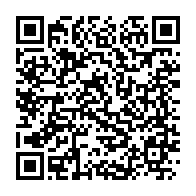 qrcode:https://info241.com/gabon-energie-solutions-va-electrifier-a-l-energie-solaire-plus,7888