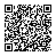 qrcode:https://info241.com/crise-energetique-l-etat-gabonais-paraphe-un-accord-avec-gabon,2315