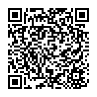 qrcode:https://info241.com/gabon-vers-une-annee-de-cure-en-2026-les-projections-redoutees-d,11506