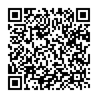 qrcode:https://info241.com/andre-mba-obame-11-ans-apres-sa-disparition-l-empreinte-intacte,11784