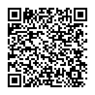 qrcode:https://info241.com/ghana-un-jeune-gardien-senegalais-retrouve-mort-apres-une-fausse,11049