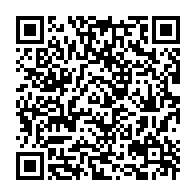 qrcode:https://info241.com/fetes-tournantes-un-haut-fonctionnaire-et-membre-influent-du-pdg,311
