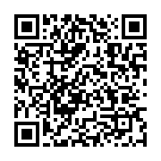 qrcode:https://info241.com/differend-territorial-oligui-nguema-recoit-le-rapport-des,10433
