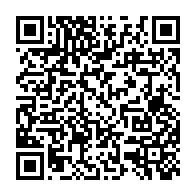 qrcode:https://info241.com/can-2025-les-pantheres-du-gabon-piegees-des-la-6e-minute-face-au,11314