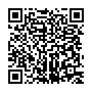 qrcode:https://info241.com/deces-a-89-ans-de-l-ancien-premier-ministre-gabonais-paulin,8468