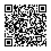 qrcode:https://info241.com/franceville-trois-braconniers-presumes-dans-les-filets-de,11331