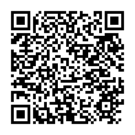 qrcode:https://info241.com/une-gabonaise-tente-de-livrer-du-cannabis-a-son-petit-ami-en,11192