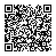 qrcode:https://info241.com/bitam-avant-derniere-etape-du-sejour-de-paul-marie-gondjout-dans,7882