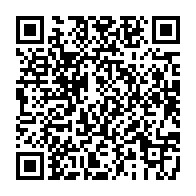 qrcode:https://info241.com/mitzic-deux-trafiquants-d-ivoire-mis-aux-arrets-par-la-police,9372