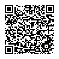 qrcode:https://info241.com/salinite-et-difficultes-d-acces-a-l-eau-portable-a-port-gentil,10844