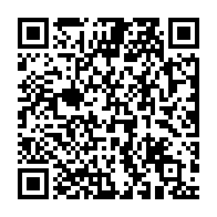 qrcode:https://info241.com/gabon-condamne-pour-trouble-a-l-ordre-public-le-president-des,11860