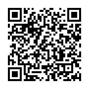 qrcode:https://info241.com/le-national-foot-gabonais-draine-de-moins-en-moins-de,1060