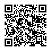 qrcode:https://info241.com/guinee-lancement-officiel-de-la-preparation-du-referendum,2525