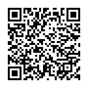 qrcode:https://info241.com/mondiaux-d-athletisme-tokyo-2025-pierrick-moulin-seule,10852