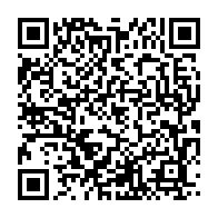 qrcode:https://info241.com/burkina-faso-le-capitaine-traore-limoge-le-premier-ministre-et,2235