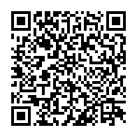 qrcode:https://info241.com/mondial-2026-les-pantheres-du-gabon-deja-en-cote-d-ivoire-pour,9066