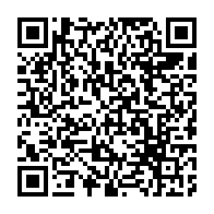 qrcode:https://info241.com/la-production-du-caoutchouc-en-forte-baisse-au-gabon-debut-2019,4708