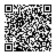 qrcode:https://info241.com/gabon-le-gouvernement-promet-de-nouvelles-routes-et-3-000-km-de,10806