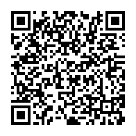qrcode:https://info241.com/plfr-2026-le-gabon-degraisse-de-862-9-milliards-son-budget-avant,11954