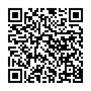 qrcode:https://info241.com/oligui-nguema-dans-l-estuaire-la-tournee-reprogrammee-sur-4,9268