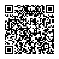 qrcode:https://info241.com/rdc-pres-d-un-quart-de-la-population-menacee-par-la-faim-aigue,2204