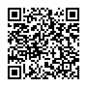 qrcode:https://info241.com/gabon-65-nouvelles-charges-d-huissier-attribuees-par-les,10910