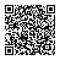 qrcode:https://info241.com/bilan-des-100-jours-d-oligui-nguema-le-gouvernement-gabonais-en,2509