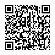 qrcode:https://info241.com/coupures-d-electricite-un-handicape-brule-au-3e-degre-dans-l,4921