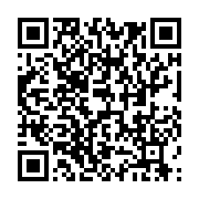 qrcode:https://info241.com/83-ckilsenpensent-les-avis-des-gabonais-sur-le-projet-de,9628