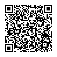 qrcode:https://info241.com/ce-que-l-on-sait-sur-le-futur-dialogue-politique-inclusif-d-ali,2564