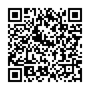qrcode:https://info241.com/athletisme-le-gabon-recolte-cinq-medailles-au-grand-prix,10450