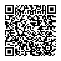 qrcode:https://info241.com/affaire-mbanie-quels-sont-les-arguments-de-la-guinee-equatoriale,9496