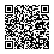 qrcode:https://info241.com/code-du-travail-la-greve-a-la-seeg-aurait-coute-plus-de-533,4880