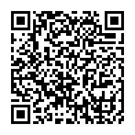 qrcode:https://info241.com/woleu-ntem-le-taux-de-prevalence-au-vih-sida-deja-parmi-les-plus,11224