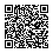 qrcode:https://info241.com/comores-une-innovation-chinoise-reduirait-de-98-les-cas-de,3581