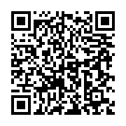 qrcode:https://info241.com/apres-aubameyang-le-gabon-face-au-defi-de-la-reconstruction,11712