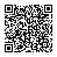 qrcode:https://info241.com/gabon-le-centre-diagnostic-de-libreville-et-l-hopital-americain,12003