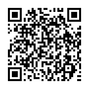 qrcode:https://info241.com/vague-de-demissions-au-pds-des-cadres-rejoignent-l-upr-pour,9394