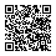qrcode:https://info241.com/aubameyang-toujours-dans-le-top-3-des-meilleurs-buteurs-en,4000