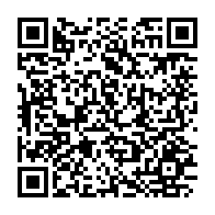 qrcode:https://info241.com/elections-partielles-du-juin-le-pdg-concede-4-sieges-de-deputes,1948