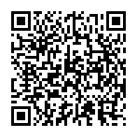 qrcode:https://info241.com/crise-a-la-fegabab-une-troisieme-ligue-suspend-ses-activites-en,2290