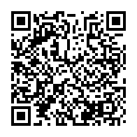 qrcode:https://info241.com/le-cgf-lance-un-numero-vert-pour-l-assistance-et-le-soutien-des,8890