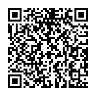 qrcode:https://info241.com/gabon-quand-ali-bongo-faisait-attaquer-le-quartier-general-de,7975