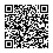 qrcode:https://info241.com/ena-de-melen-500-futurs-cadres-appeles-a-incarner-le,10576
